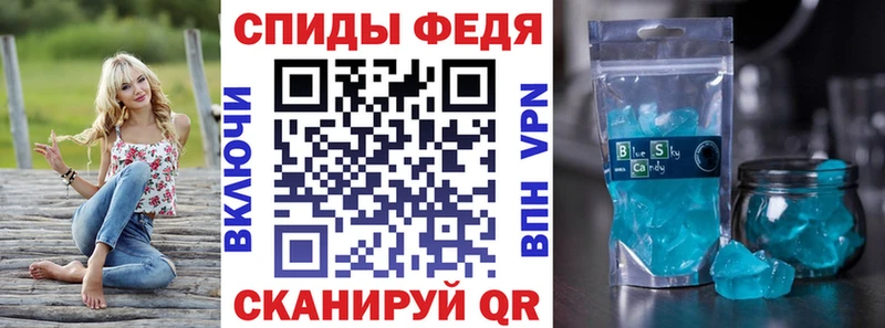 Amphetamine VHQ  Ишим 