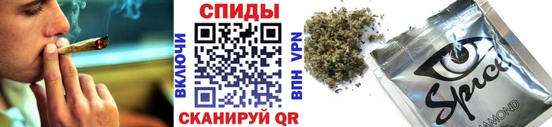 продажа наркотиков Ишим Бутират вода