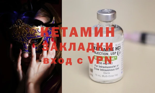 Альфа ПВП Алексин