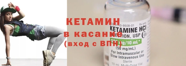 соль курить ск Алзамай