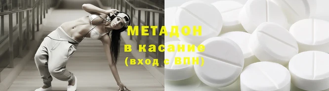 Альфа ПВП Алексин