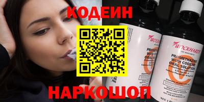 МДМА Сафоново
