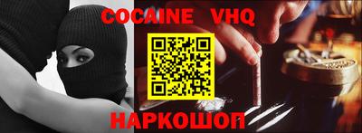 a pvp Лесосибирск