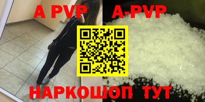 прущие крисы Ликино-Дулёво