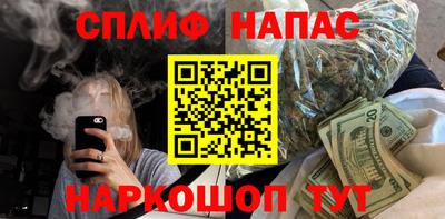 mdma Ливны