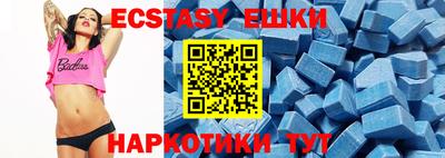 прущие крисы Ликино-Дулёво