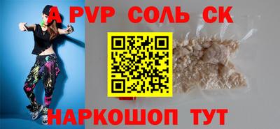 прущие крисы Ликино-Дулёво