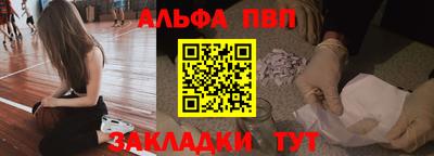 прущие крисы Ликино-Дулёво