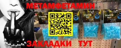 a pvp Лесосибирск