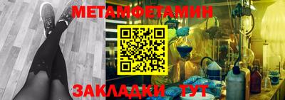 a pvp Лесосибирск
