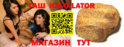 прущие крисы Ликино-Дулёво