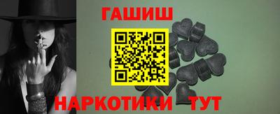 mdma Ливны