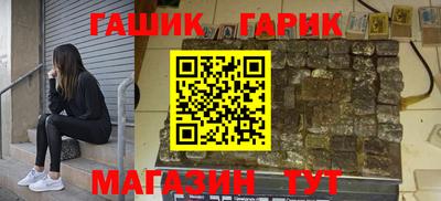 a pvp Лесосибирск