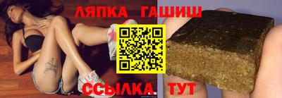 mdma Ливны