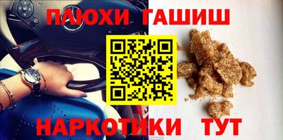 a pvp Лесосибирск