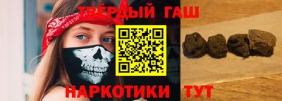 прущие крисы Ликино-Дулёво