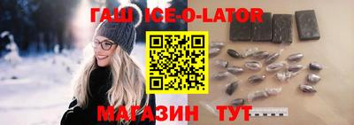 mdma Ливны