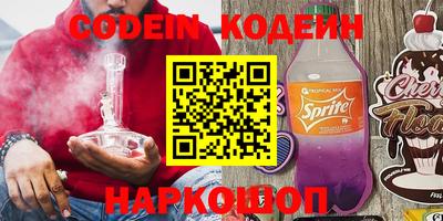 a pvp Лесосибирск