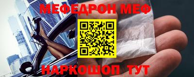 прущие крисы Ликино-Дулёво