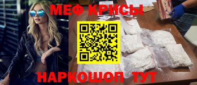 a pvp Лесосибирск
