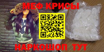 a pvp Лесосибирск