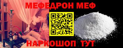 a pvp Лесосибирск