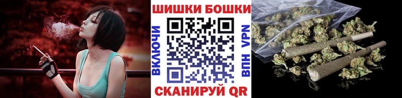 МАРИХУАНА VHQ  Ишим 